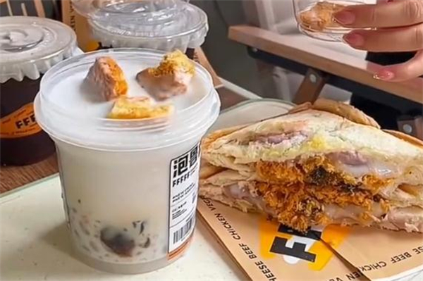 斐石fffff咖啡三明治加盟加盟费用