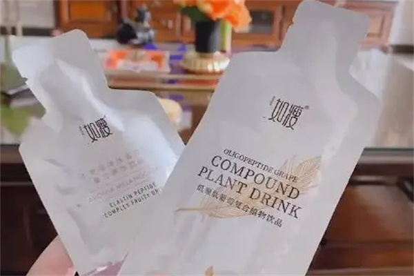 如瘦加盟加盟费用