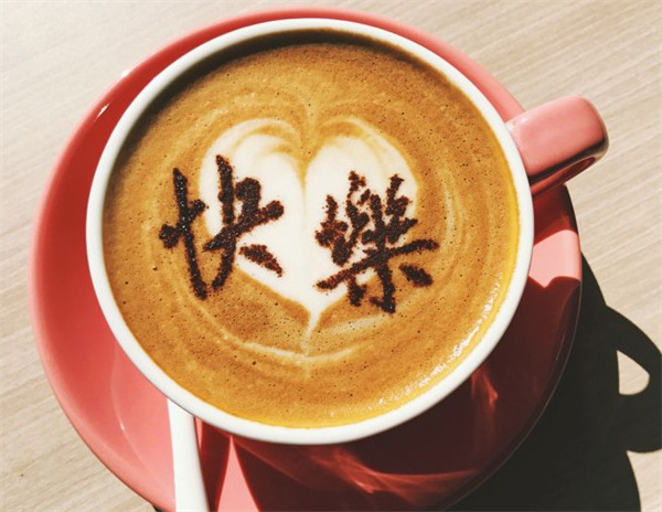 幸福咖啡加盟加盟费用