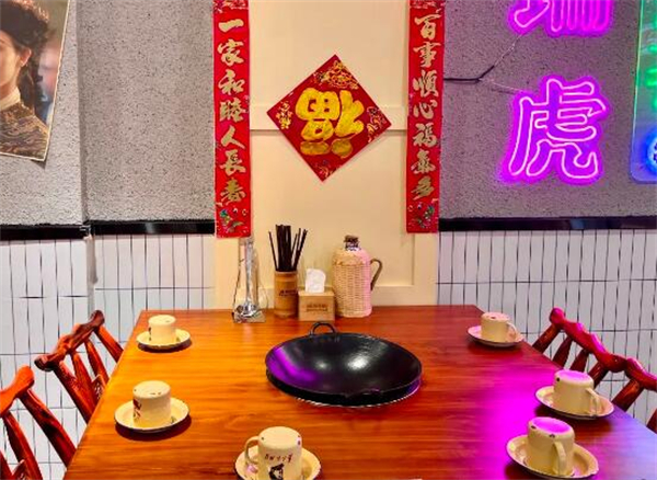 虎市牛铺地摊牛肉火锅加盟加盟费用
