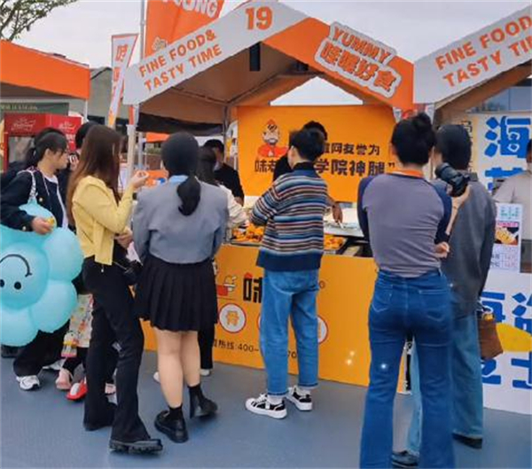 味老爹香骨鸡腿加盟加盟费用