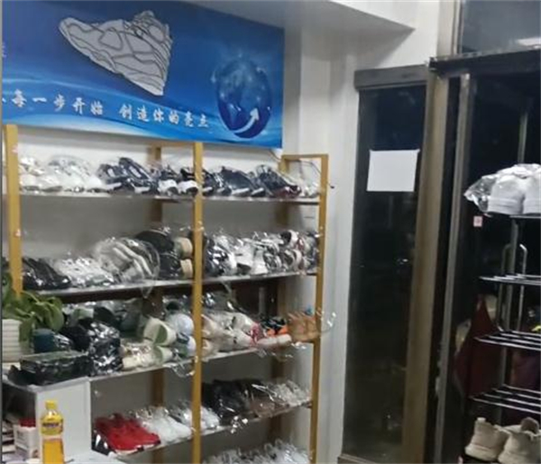 五元洗鞋店加盟加盟费用
