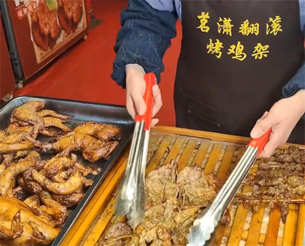 茗潇翻滚烤鸡架加盟加盟费用