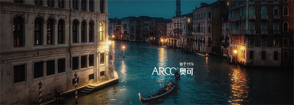 奥可艺术涂料加盟加盟费用