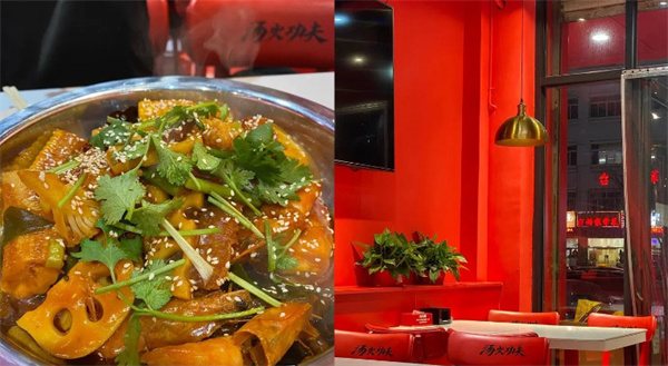 呷渔婆肉蟹煲加盟加盟费用