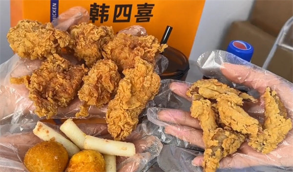 韩四喜韩式炸鸡加盟加盟费用