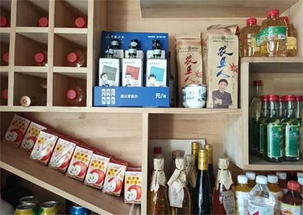 幸福小九加盟加盟费用