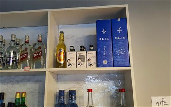 幸福小九加盟加盟费用