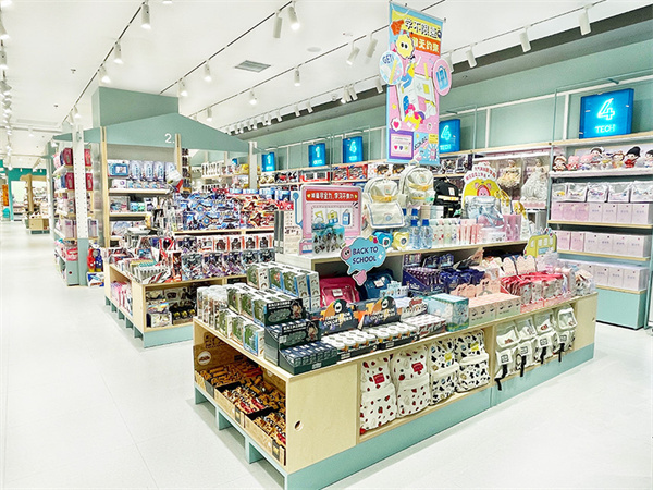 畹町饰品店加盟加盟费用