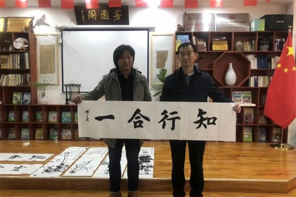 方圆阁书法教育加盟费用