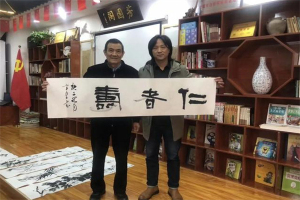 方圆阁书法教育加盟费用