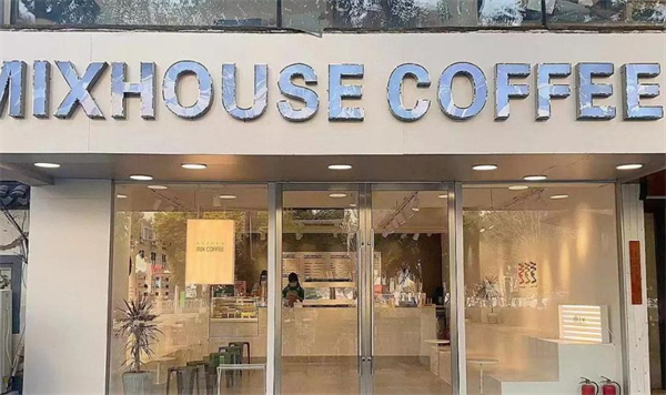 mixhouse coffee加盟加盟费用