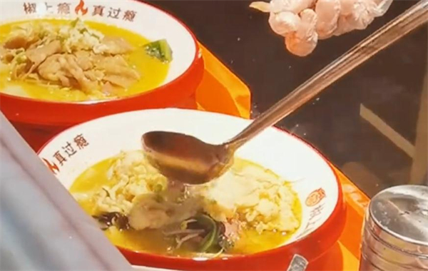 椒上瘾水煮肉片加盟加盟费用