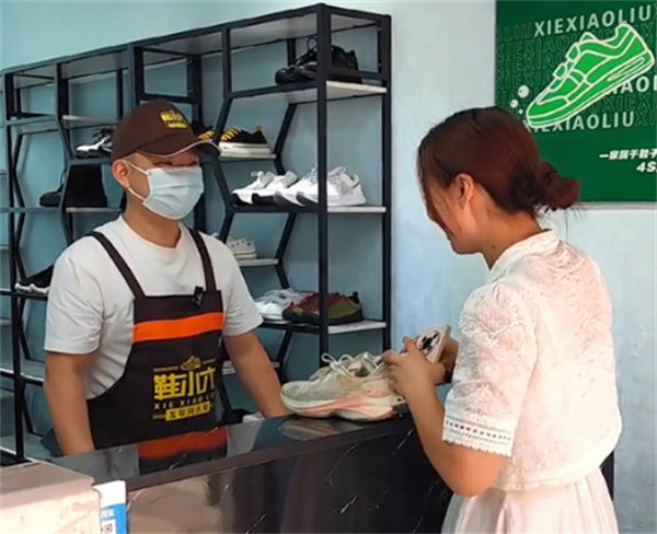 鞋小六洗鞋加盟加盟费用