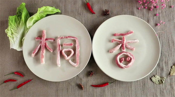 华腾桐香猪肉加盟加盟费用