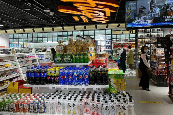 易折购全球食品折扣店加盟加盟费用