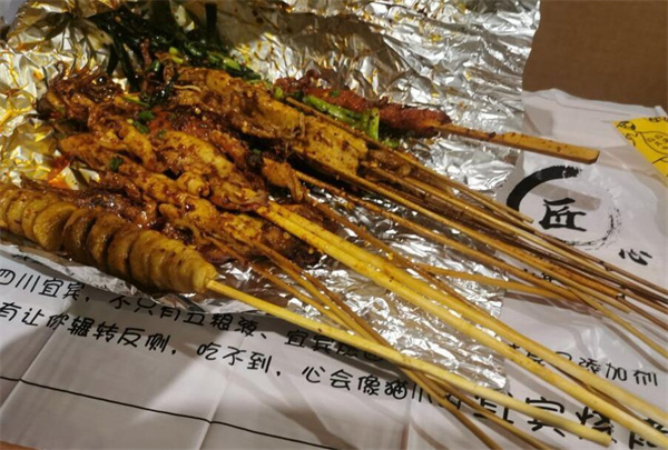 成都烧烤研究所加盟加盟费用