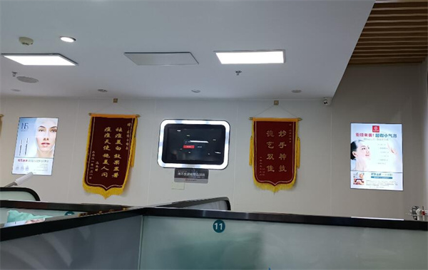悟空祛痘加盟加盟费用