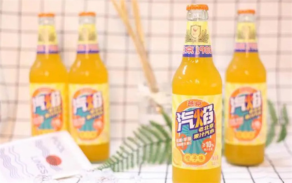 燕京气焰汽水加盟加盟费用