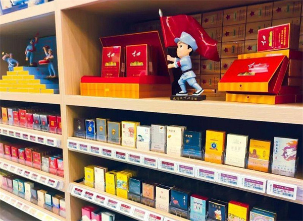 海晟烟酒连锁店加盟加盟费用