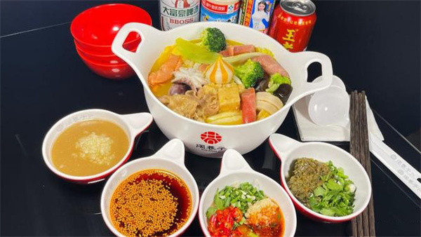阔巷子麻辣烫加盟费用