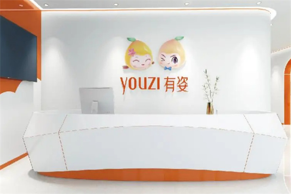 有姿洗脸吧加盟加盟费用