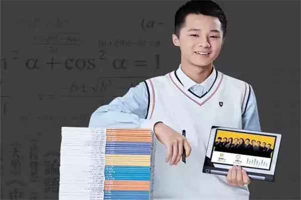 一点马智能名师1对1加盟加盟费用