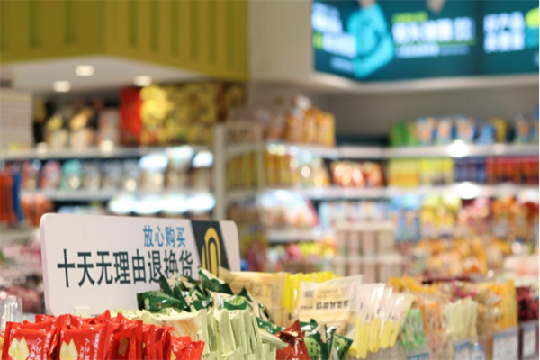 街头馋嘴加盟加盟费用