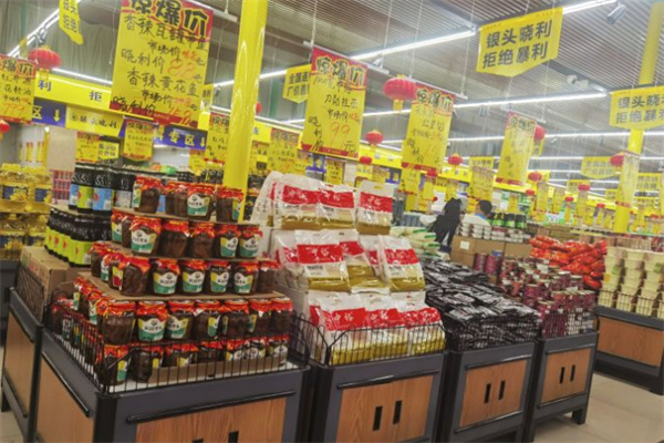 银头晓利折扣超市加盟加盟费用