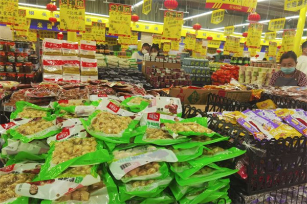 银头晓利折扣超市加盟加盟费用