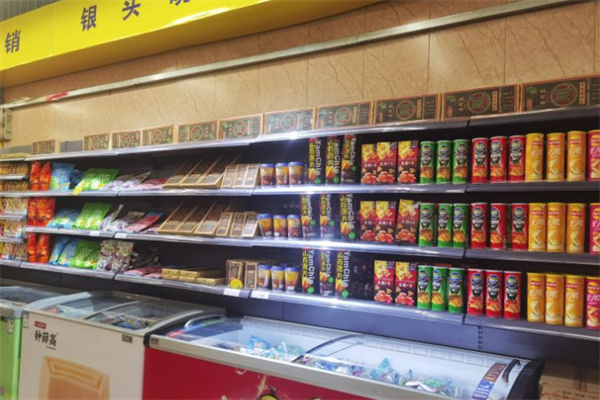 银头晓利折扣超市加盟加盟费用