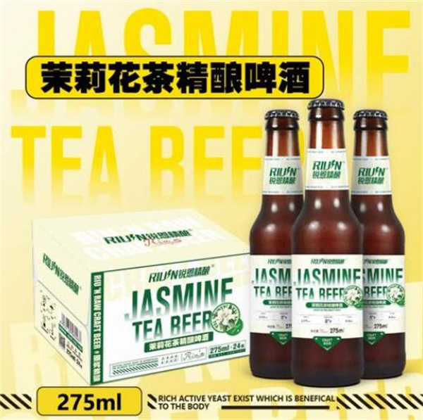 锐恩精酿啤酒加盟加盟费用