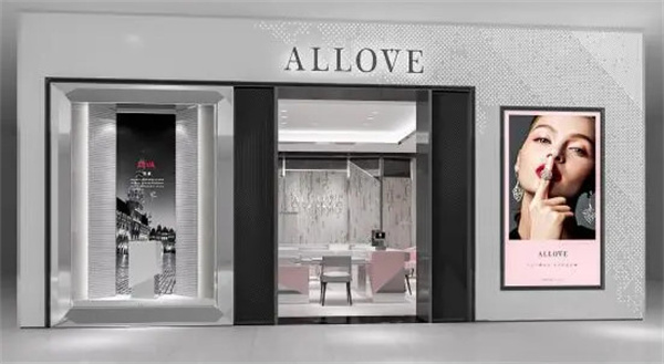 allove钻石加盟加盟费用