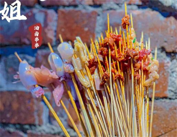 匡大姐油卤串串加盟加盟费用