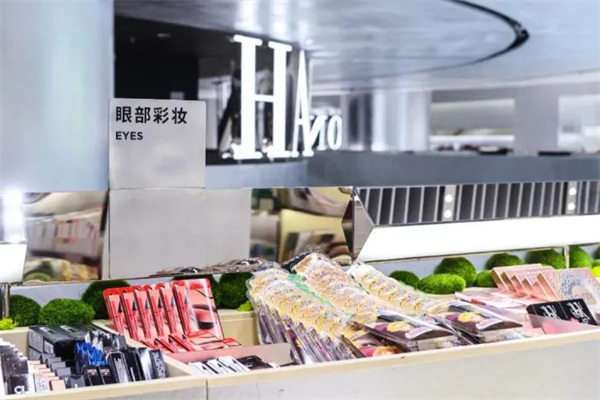 eueu全球美妆集合店加盟加盟费用