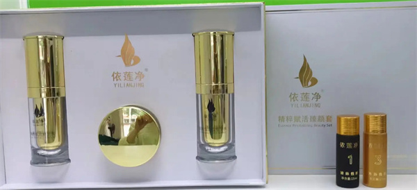 依莲净祛斑加盟加盟费用