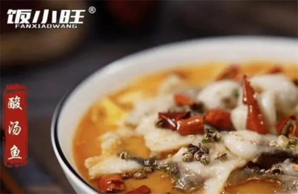 饭小旺加盟费用