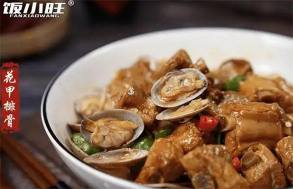 饭小旺加盟费用