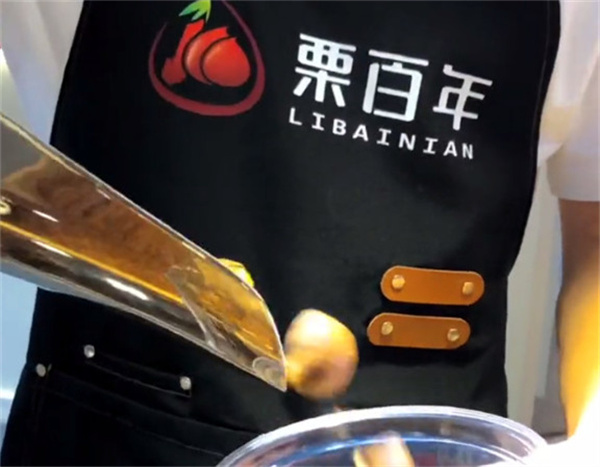 栗百年炒货加盟加盟费用