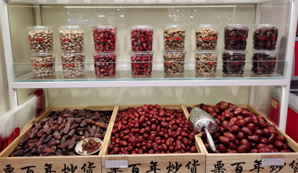 栗百年炒货加盟加盟费用