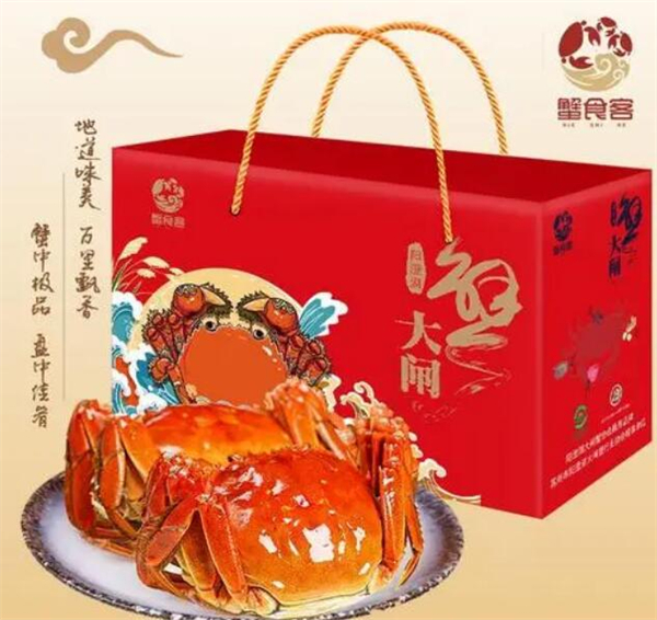 蟹食客海鲜加盟加盟费用