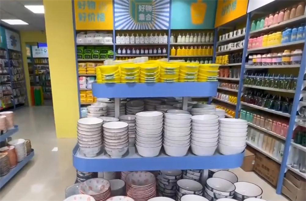 好物密码3元店加盟加盟费用