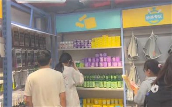 好物密码3元店加盟加盟费用