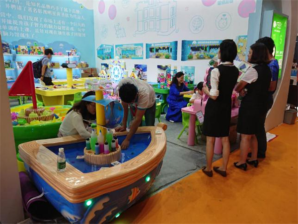 迪吉象脑力全开益童王国加盟加盟费用