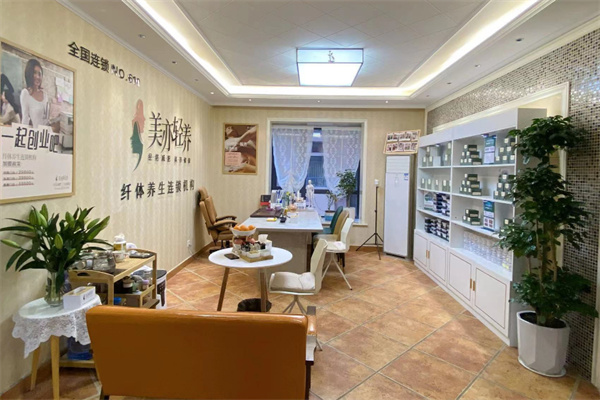 美亦轻养加盟费用