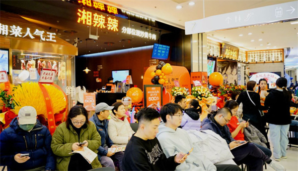 湘辣辣加盟加盟费用