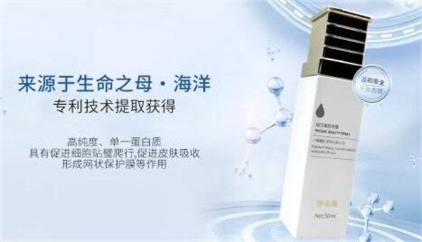 臻诺熹医疗美容加盟加盟费用