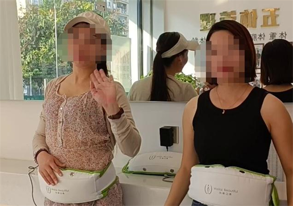 为莱之美加盟加盟费用