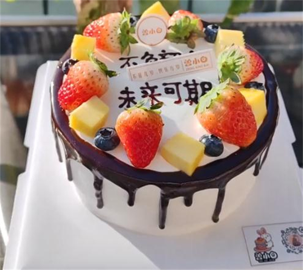曾小白蛋糕加盟加盟费用