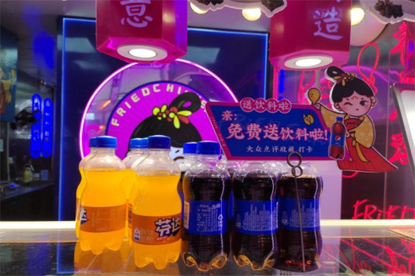 陈小蛮蒜香鸡块加盟加盟费用